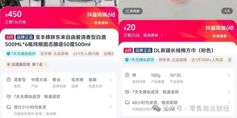 量化交易期货流程，这些秘密让你轻松盈利