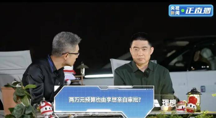 我花了3个月，深入研究了程序交易的秘密与误区